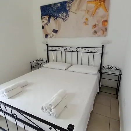 Casa Levirà